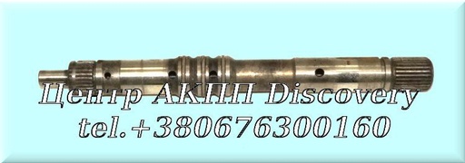 [US24673] Вхідний Вал 4L30E (Б/В)