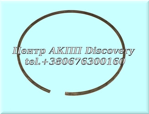 [US24872] Стопорне Кільце Кільцевої Шестерні Заднього Планетарного Редуктора 4L30E (Б/В)
