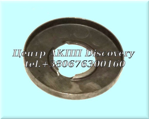 [US24985] Фіксатор Демпферних Пружин 3-їй Передачі 4L30E 1989-Up (Б/В)