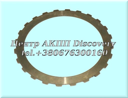[US69134] Steel Reverse Clutch 4HP22 (Used)