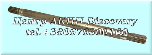 [US69193] Front axle external drive shaft 4HP24 Audi (Used)