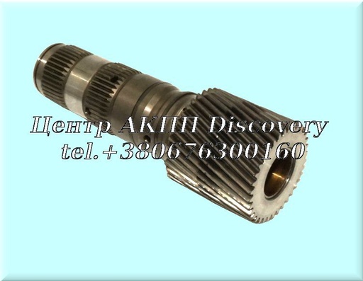 [US69612] Сонячна Шестерня 4HP22/4HP24 (Б/В)
