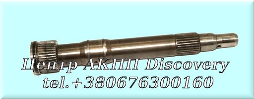 [US69670] Input Shaft 4HP22 (Used)