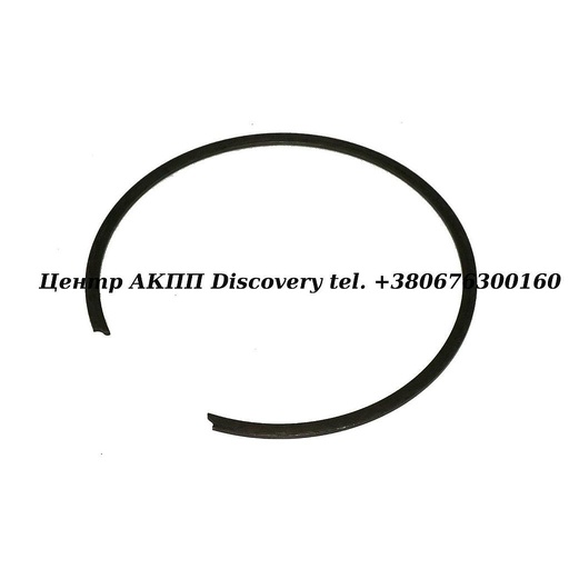 [US48876] Стопорне кільце Пакет Forward/Direct (1.4mm) 4F27E/FNR5 (Б/В)