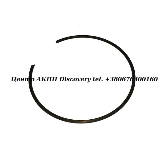 [US48892B] Стопорне Кільце Пакет Reverse (1.6mm) 4F27E/FNR5 (Б/В)