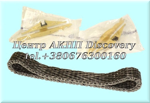 [816700A] CHAIN CVT 0AW (LUK)