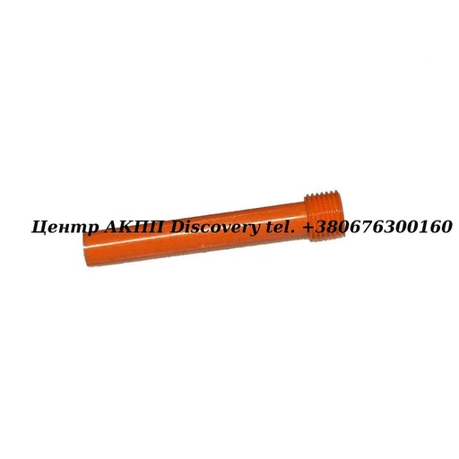 [09G321363A] Tube Oil Pan 09G 53.3mm (OEM)