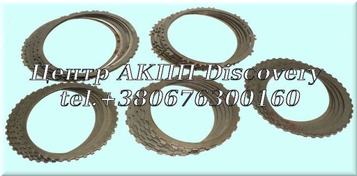 [15753] STEEL COMPLETE 09G (Transtar)