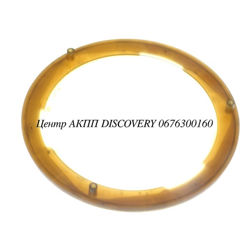 [US15238A] Шайба Переднього Планетарного Редуктора (задня) 09G (Б/В)