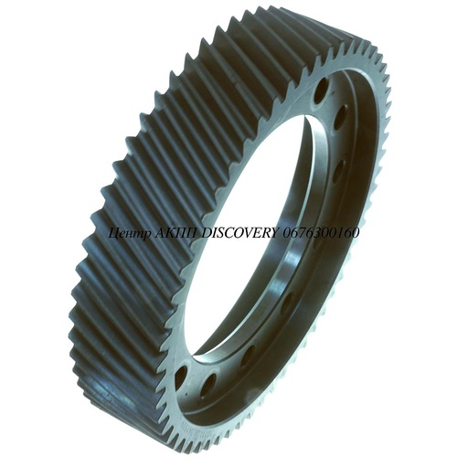 [US15720] GEAR  DIFFERENTIAL 09G (Used)