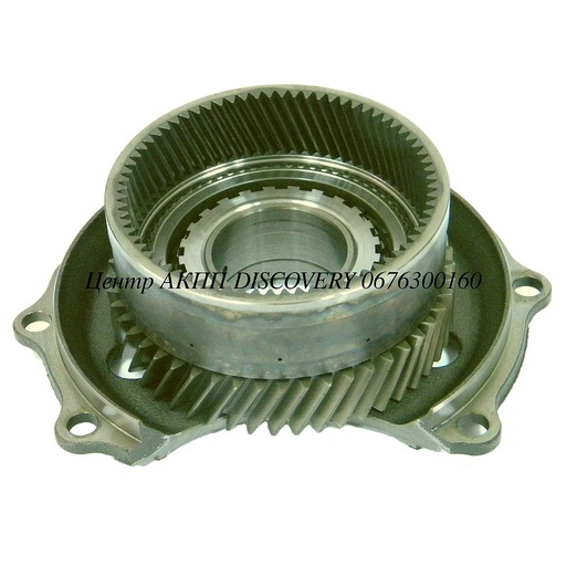 [US15705] GEAR OUTPUT DRIVE 09G (Б/У)