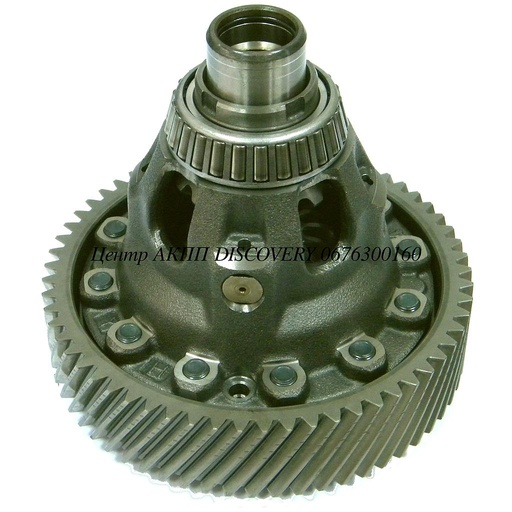 [US15715] Диференціал AWTF60SN (09G Skoda) (Б/В)