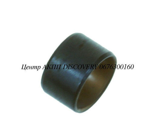 [15064] Втулка Задньої Кришки, Корпуса Зчеплення 'K2' 09G/09K/09M(Transtar)