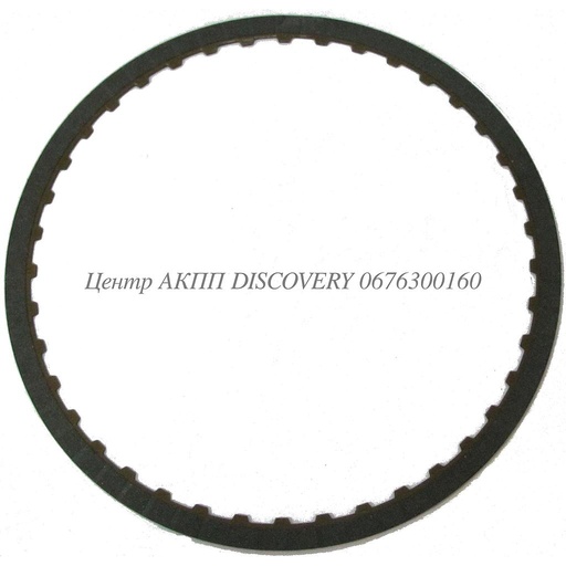 [15104] FRICTION CLUTCH B1 09G/09K/09M (Alto)
