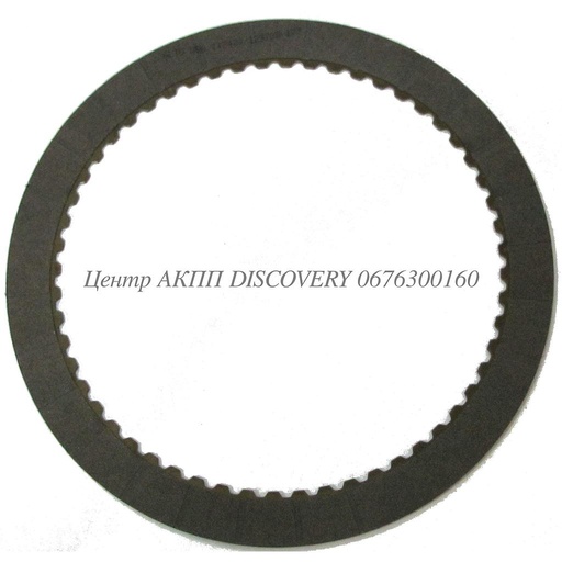 [15106] FRICTION CLUTCH K3 09G/09K (Alto)