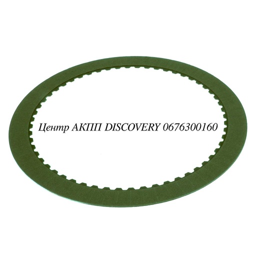 [15106A] FRICTION CLUTCH K3 09G/09K/09M (Alto)