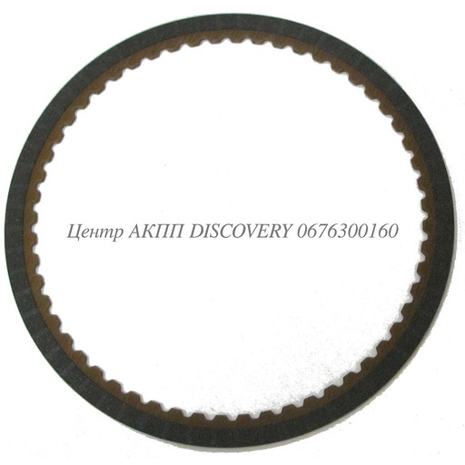 [15108] FRICTION CLUTCH K1 09G/09K/09M (Alto)