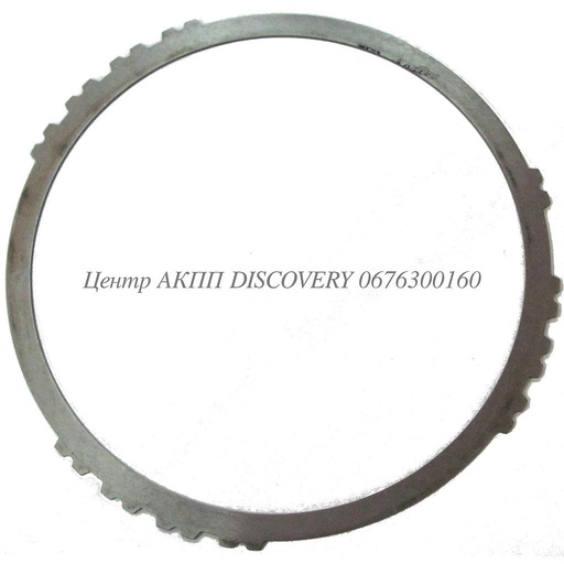 [15124] STEEL B1 09G/09K/09M (Alto)