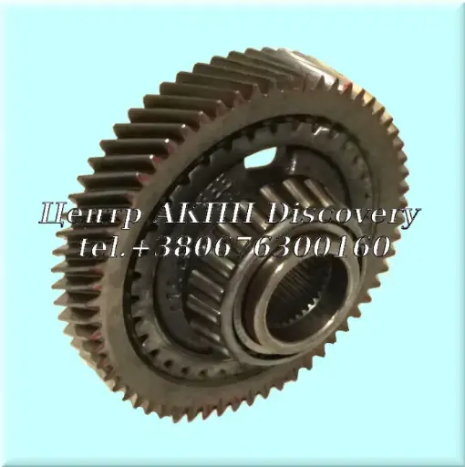 [US75712A] Шестерня, Ведена 096 (Б/В)