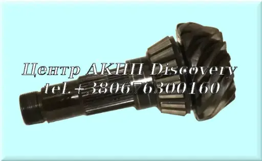 [US75730A] Вал Приводу Діференціала 01N (Б/В)