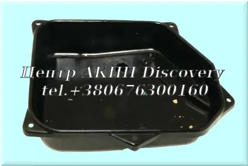 [US75765D] OIL PAN 098, 01P 92-UP (Used)