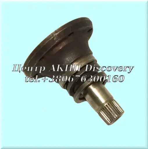 [US75838A] Axle Flange 095/ 096/ 097/ 098/ 01M/ 01P (Used)