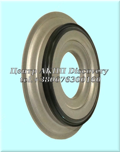 [15960] Molded Piston. K2 (Transtar)