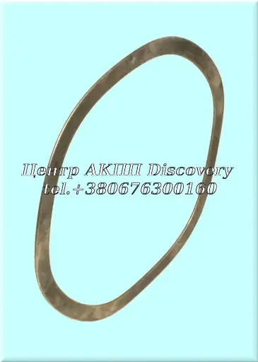 [US75852B] Cushion Intermediate Clutch (1.75mm) 095/ 096/ 097/ 098/ 01M/ 01P (Used)