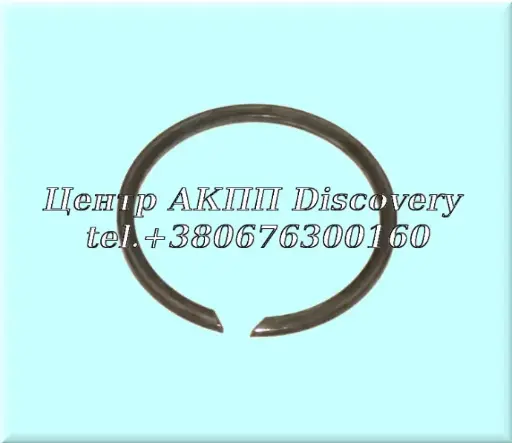 [US75862] Стопорне Кільце, Тримає Блок Демпферних Пружин Пакет 3-4 Передачі 095/ 096/ 097/ 098 (Б/В)