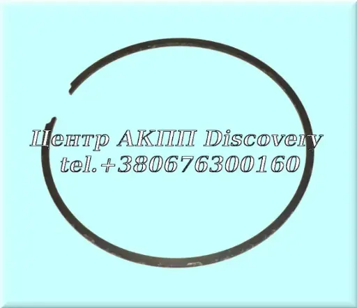 [US75875] Стопорне Кільце Пакет Forward 095/ 096/ 097/ 098/ 01M (Б/В)