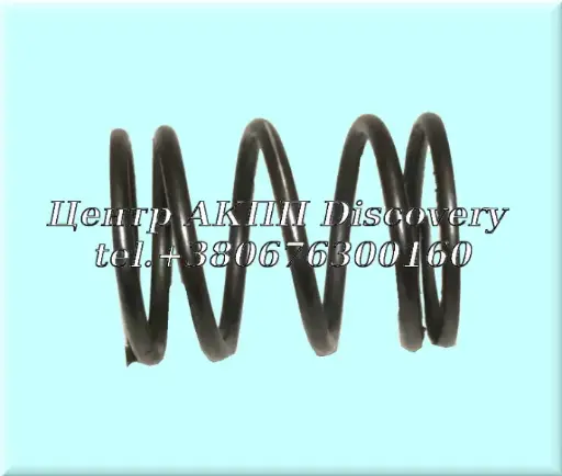 [US75971A] Демпферна Пружина Пакет 3-4 Передачі 01M/01N/01P 95-up  (Б/В)