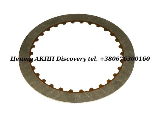 [82100D] FRICTION OVERDRIVE A4CF1, A4CF2 (Raybestos) 