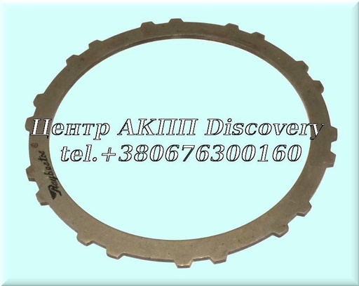 [82130D] Сталевий Диск Пакет Reverse A4CF2 (Raybestos)