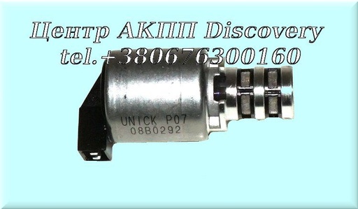 [D82431D] SOLENOID EPC A4CF1/2 06-UP (OEM)