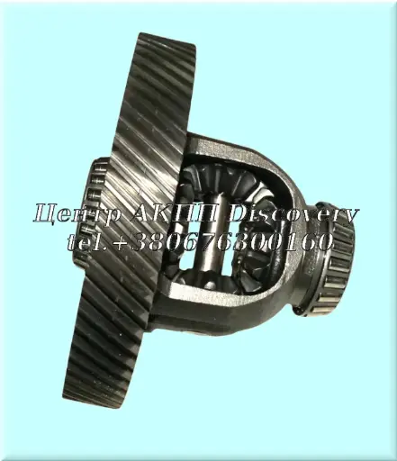 [US82715D] DIFFERENTIAL A4CF2 (Used)