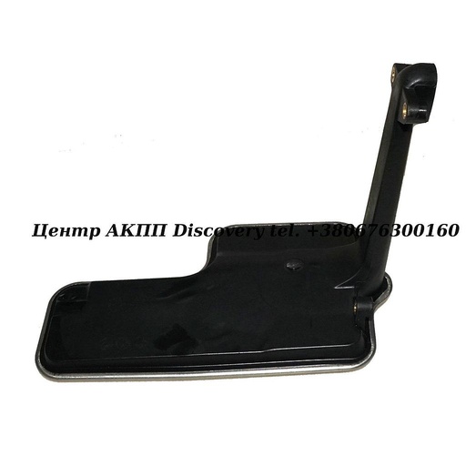 [0AW301519B] Filter CVT 0AW (OEM)