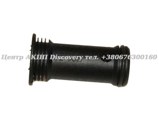 [0AW301685C] Трубка Маслопроводу 0AW (Оригінал)