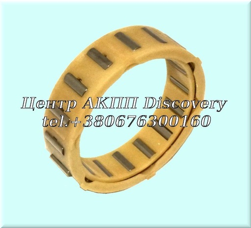 [A56654H] Sprag Low A4LD 97-UP (Transtar)