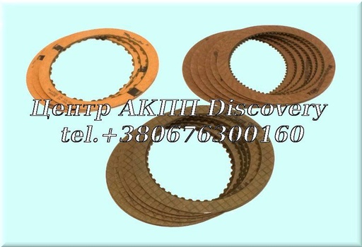 [56752E] FRICTION KIT A4LD 90-UP (Exedy)