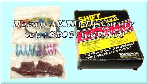 [S56165H] SHIFT CORRECTION PKG 4R44E/5R55E 95U (Transtar)