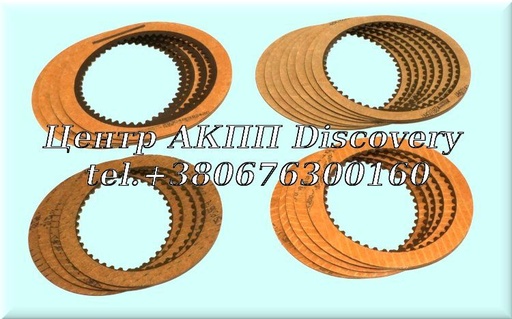 [12752] FRICTION KIT A500, 40RH, 42RH, 42RE, 44RE (Transtar)