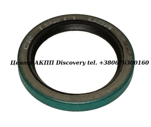 [12074J] Seal, Rear (Transfer Case Adapter) A500/ A518/ A604 4wd (Transtar)