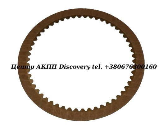 [12102] Фрикційний Диск Пакет Overdrive Direct (88-Up) A500/A518 (Transtar)