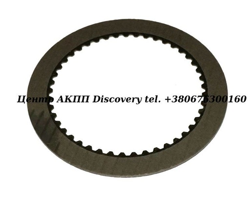 [12106A] FRICTION DIRECT HI ENERGY A500 (Transtar) 