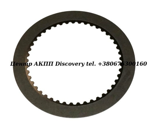 [12108A] FRICTION FWD HI ENERGY A500 (Transtar) 