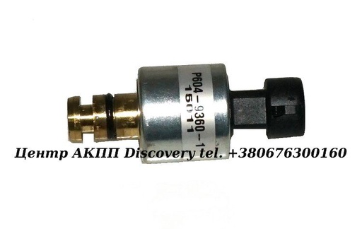 [12415A] Датчик Тиску АКПП (3 pin) A500/42RE 93-95 (Transtar)