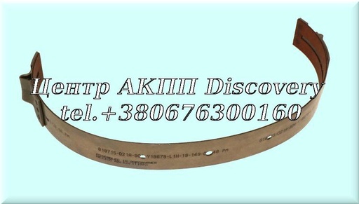 [B12022AA] BAND KICKDOWN (1,375" WIDE) A500/ 40RH/ 42RH/ 42RE (Transtar)