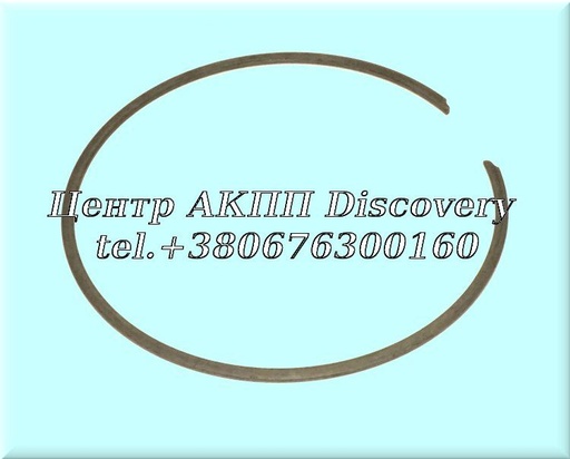 [D12862] Snap Ring Overdrive Clutch A500, A518 (Transtar)
