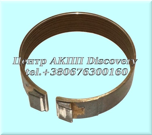 [R12024] BAND REVERSE A500 60-UP (Transtar)