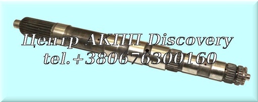 [R12674B] SHAFT INTERMEDIATE A500 90-UP (Transtar)